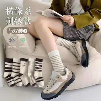 10 Porų Mielas Lokys stilius šiltas, minkštas kvėpuojantis lady kojinės virš blauzdos aukštos kojinės gerai suderinta