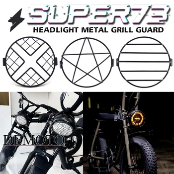 Už Super73 S1 S2 Y1 SUPER 73 Motociklo priekinis žibintas Metalo Grotelės Guard Lempos Dangtelio Raštas Turėtojas