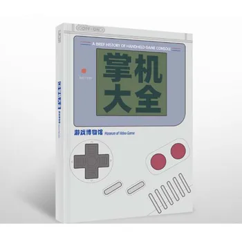 1 Knyga/Pack-Kinų Versija visą kolekciją Handheld žaidimų konsoles Knygos ir Muziejus Žaidimas Knyga