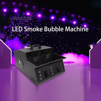 1500W LED Etape Dūmų, Burbulų Mašina Šalis Vestuvių Koncertas Etapo Poveikį Įranga Nuotolinio Valdymo Spalvinga Šviesos DMX512