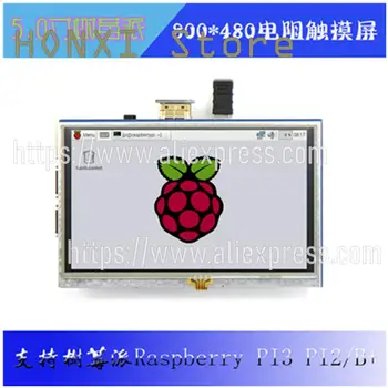 1PCS 5inch LCD ekraną ir yra suderinamas su A + B/A + / 2 Pi Pi2 / jutiklinis ekranas su HDMI sąsaja ekranas