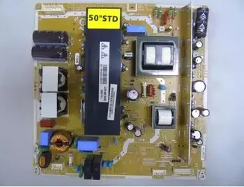1pcs/lote Geros kokybės,Originalių originali PT50638X/3DTV50738B power board PSPF421501C LJ44-00188A