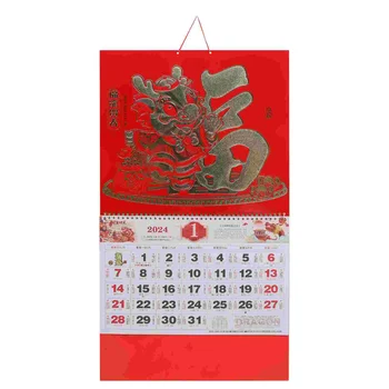 2024 M. Kinijos Sienos Mėnulio Kalendorinius Metus Drakonas Dienos Kalendoriaus Tradicinės Kinų Fengshui Kalendorių Naujieji Metai Kabo