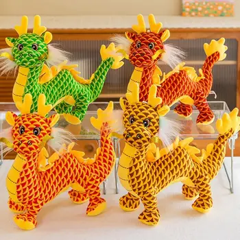 2024 M. Kinų Naujieji Metai Dragon Pliušinis Lėlės Minkštas Iškamša Dragon Talismanas Žaislas Vaikai Namų Dekoro Priedai
