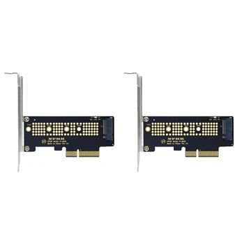 2X M. 2 NVME SSD NGFF, Kad PCIE 3.0 X4 Adapter PCIE M2 Riser Card Adapteris Paramos 2230 2242 2260 2280 Dydis Nvme M. 2 SSD