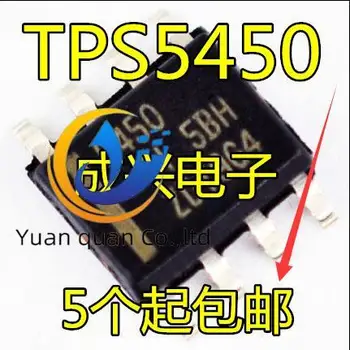 30pcs originalus naujas 5450 TPS5450 TPS5450DDR SOP-8 reguliatoriaus jungiklis lustas