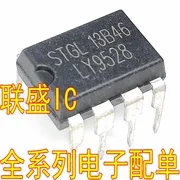 30pcs originalus naujas Galia chip LY9528 DIP8