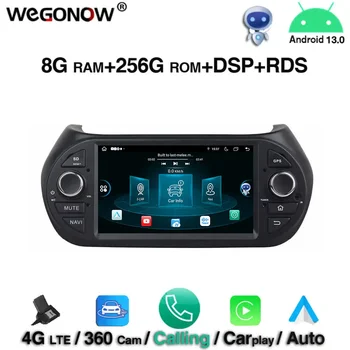 Android13.0 8 Core 8GB+256 GB Automobilio DVD Grotuvas GPS Radijas, wi-fi, 4G LTE BT5.0 Fiat Fiorino 