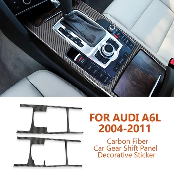 Audi A6-C6 A6L 2004-2011 Anti-scratch Anglies Pluošto, Automobilio Centrinio Valdymo Pavarų Perjungimo Dekoratyviniai Lipdukai, Auto Inter Priedai
