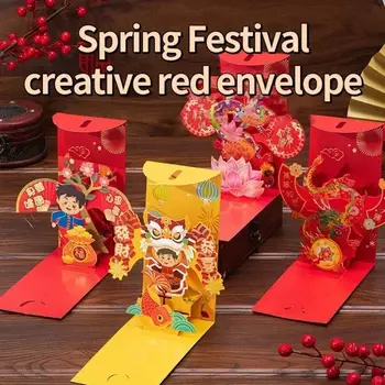 Baltas Kartonas 3D Raudona Vokai Kinijos Mėnulio Naujųjų Metų Pavasario Šventė Vaikas Dovanų GAUTO Voko Drakono Metai Red Pocket
