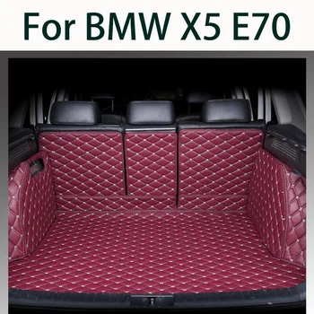 Custom Oda Automobilių Kamieno Kilimėliai BMW X5 E70 