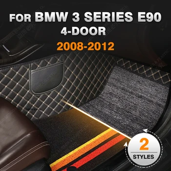 Dvigubo Sluoksnio Automobilių kilimėliai BMW 3 serijos E90 F30 330i 335i 318i 320i (Keturių Durų). 2008 m. 2009 m. 2010 m. 2011 m. 2012 pėdų Pagalvėlės kilimas