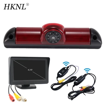 HKNL CCD Stovėjimo Automobilį Atbuline Kamera, 4.3
