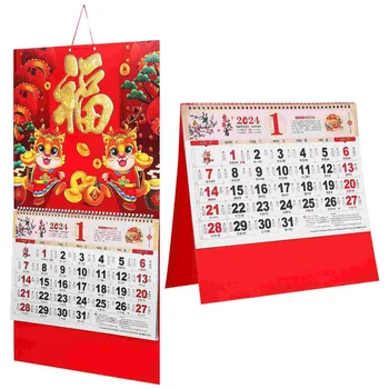Kinų Kalendorių 2024 Dragon Kabinti Mėnesio Tradicinį Mėnulio Namų Biuro Dekoras