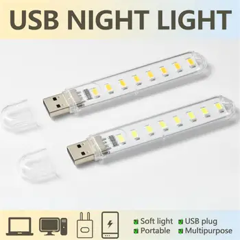Mini Nešiojamas USB Naktį Šviesos Maži, Apvalūs Šviesos diodų (LED) Lempos DC5V Itin Ryškios Skaityti Knygą Šviesos Kompiuterį, Mobilus Įkrovimo Galia