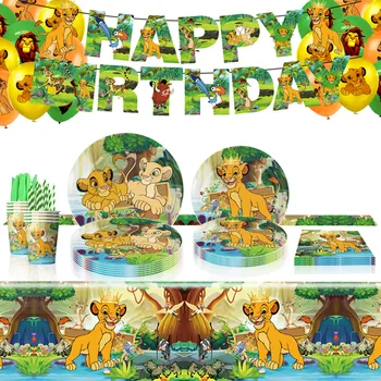 NAUJAS Animacinis Liūtas Karalius Temą Gimtadienio Dekoratyvinis Vienkartiniai Indai Fone Balionas Baby Shower Vaikas, Berniukas, Mergaitė Dovana
