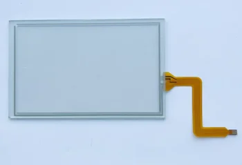 Naujas Suderinamas Jutiklinis ekranas Touch Stiklo Beijer QSI QTERM-G72/3945R