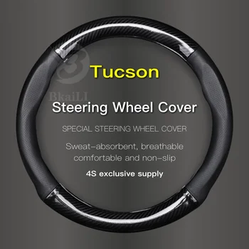 Non-Slip Suede Anglies Pluošto Automobilio Vairo Dangtelis Hyundai Tucson 2.0 2.7 1.6 T 2006 M. 2009 M. 2013 M. 2015 2018 Automobilių Reikmenys