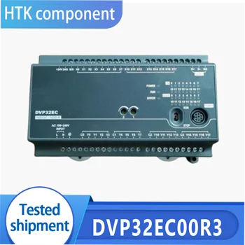 Originalus PLC valdiklio DVP32EC00R3