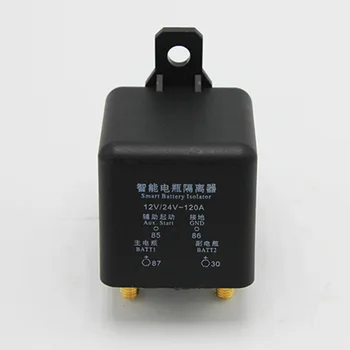 RV 12V baterija izoliatorius /120/200A izoliatorius/baterijos separatorius