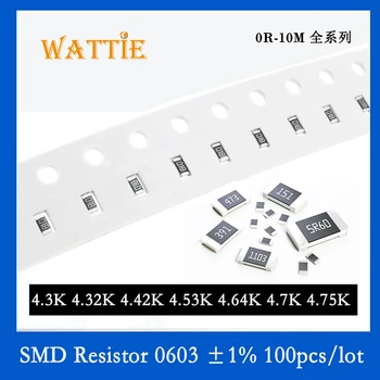 SMD Rezistorius 0603 1% 4.3 K 4.32 K 4.42 K 4.53 K 4.64 K 4.7 K 4.75 K 100VNT/daug chip resistors 1/10W 1.6 mm*0.8 mm
