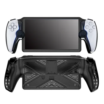 Sony PlayStation Portale su Stovu TPU Rankena, atsparus smūgiams, Anti-Scratch Apsaugine danga Žaidimas Nešiojamą Priedai Juoda