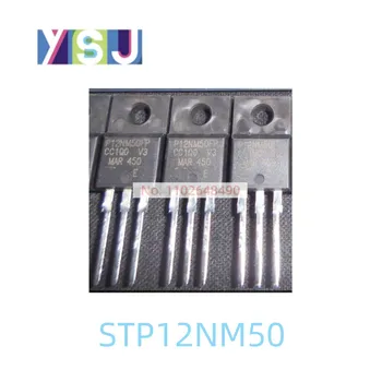 STP12NM50 IC Nauja Mikrovaldiklis EncapsulationTO-220F