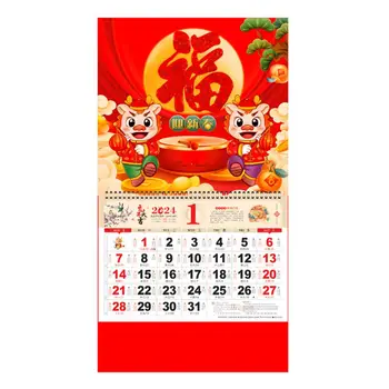 Tradicinės Kinų Sienos Kalendorių 2024 Metų Dragon Kalendorių naujieji Metai Kabo Kalendorius Namų Puošybai