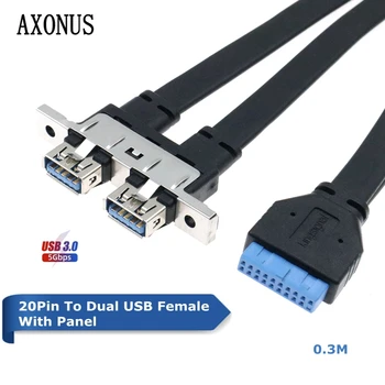 USB3.0 Priekinis Skydelis Kabelis 19 Pin Pertvara 20PIN Dual Moterų USB3.0 PASIDARYK pats Važiuoklės Plokščias Kabelis Su Pertvara