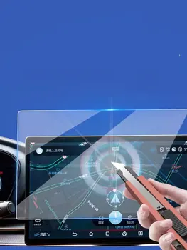 Už BYD daina, PLIUS-dmi 2021 2022 2023 15.6 colių GPS Navigacija centras ekrano bei prietaisų Skydelio ekraną ir Grūdinto stiklo apsauginė plėvelė