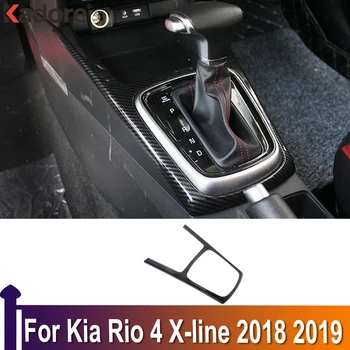 Už Kia Rio 4 X-line 2018 2019 ABS Anglies Pluošto Pavarų Skydelis Dekoratyvinis Dangtelis Rėmo Apdaila Automobilio Interjero Aksesuarų Lipdukas