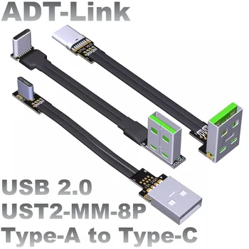 VDA-Link USB Male Tipo C 2.0 Male Įkrovimo Duomenų Kabelis USB2.0 Jungtį Aukštyn/Žemyn Slim 90 Kampu Lankstus Plokščias Plonas Ekranuotas Linija