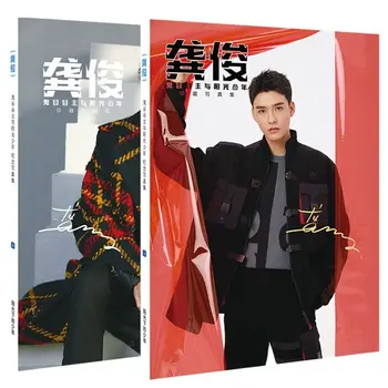 Žodis Garbės Shan Jis Ling Hardcover Tapyba Knyga Gong Jun, Zhou Zishu Nuotraukų Albumą Plakatas Atvirukas Žvaigždė Aplink